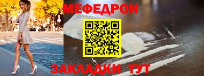 COCAINE Беслан