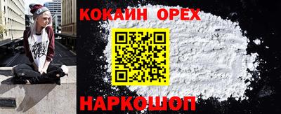 apvp Берёзовский