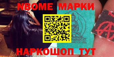 apvp Берёзовский