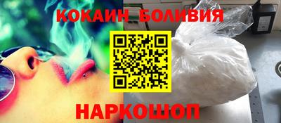 apvp Берёзовский