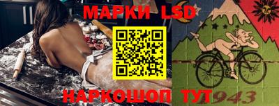 apvp Берёзовский