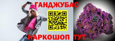 apvp Берёзовский