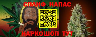 apvp Берёзовский