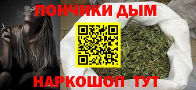 apvp Берёзовский