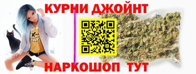 COCAINE Беслан