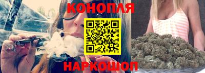 COCAINE Беслан