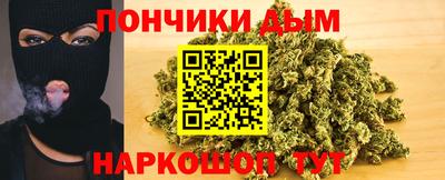 COCAINE Беслан