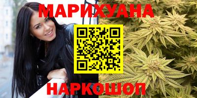 apvp Берёзовский