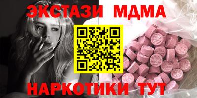 apvp Берёзовский