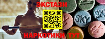 apvp Берёзовский