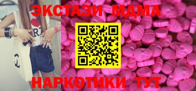 apvp Берёзовский