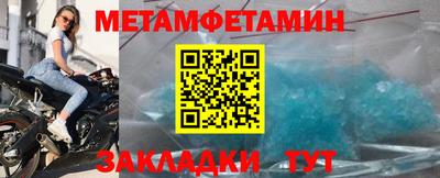 apvp Берёзовский