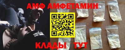 apvp Берёзовский