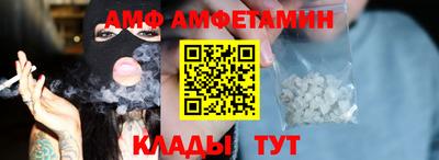 apvp Берёзовский