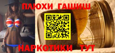 apvp Берёзовский