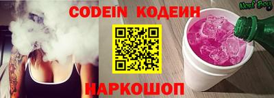 apvp Берёзовский