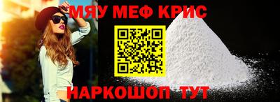 apvp Берёзовский