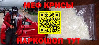 COCAINE Беслан