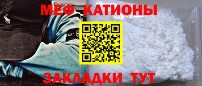 COCAINE Беслан